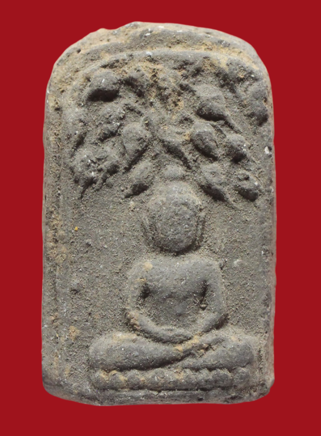 รูปที่อัปโหลด