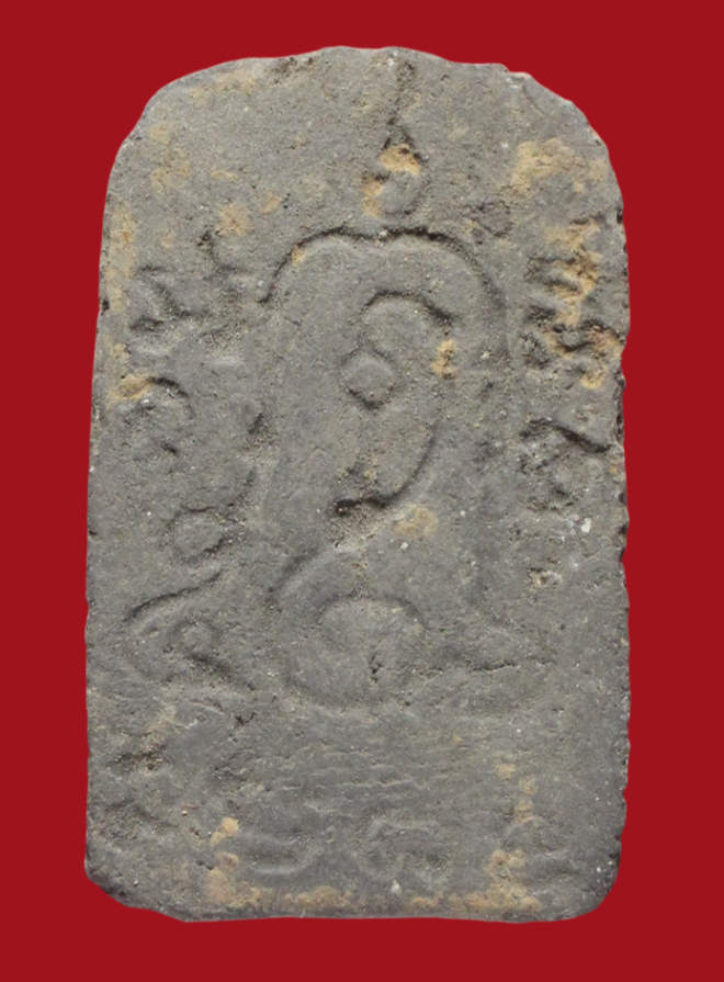 รูปที่อัปโหลด