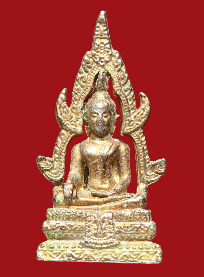 รูปที่อัปโหลด