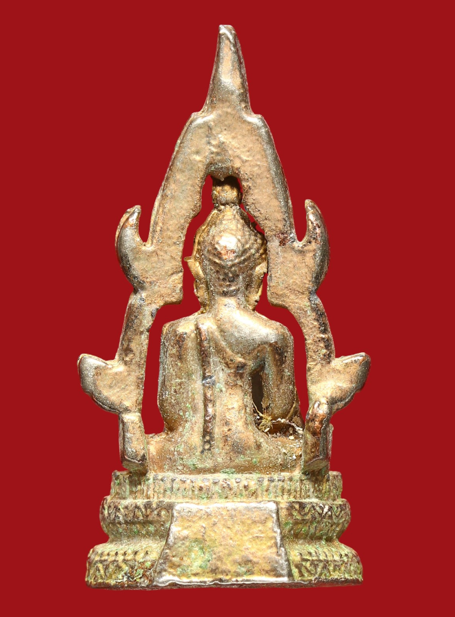 รูปที่อัปโหลด