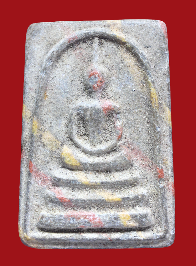 รูปที่อัปโหลด