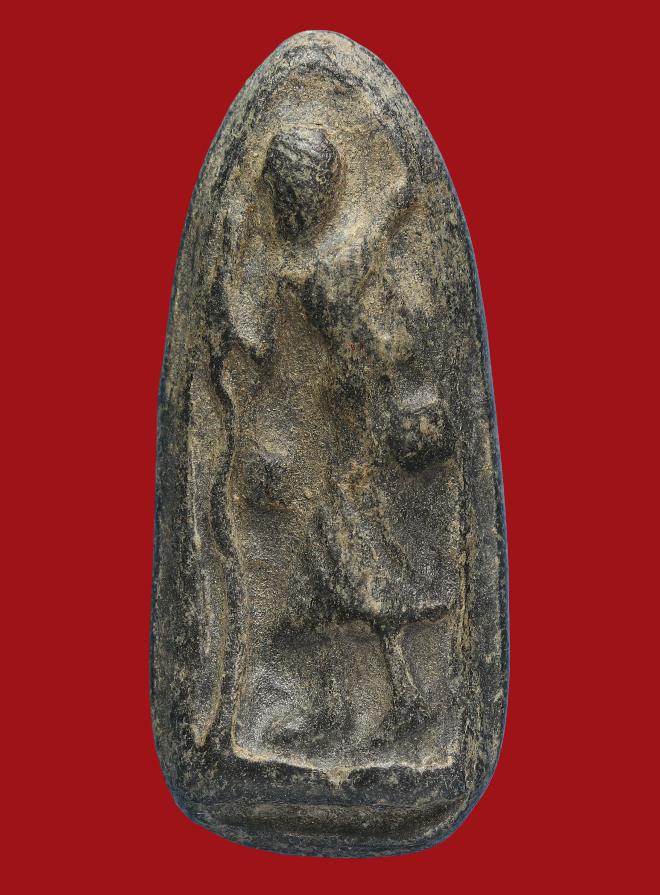 รูปที่อัปโหลด