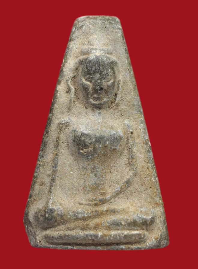 รูปที่อัปโหลด