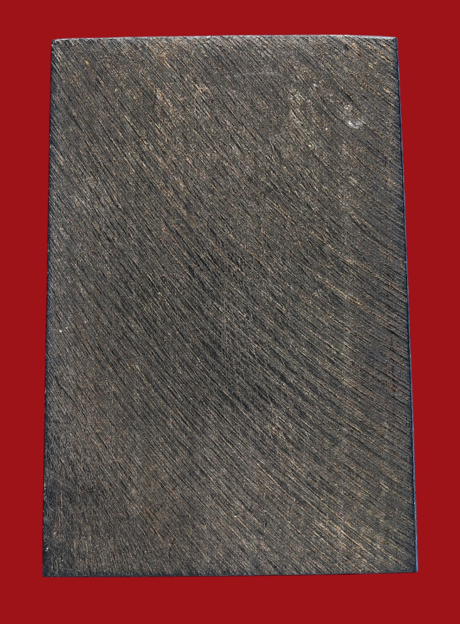 รูปที่อัปโหลด