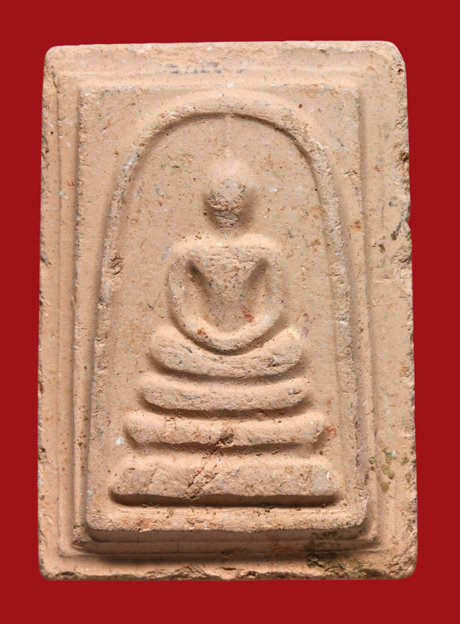 รูปที่อัปโหลด