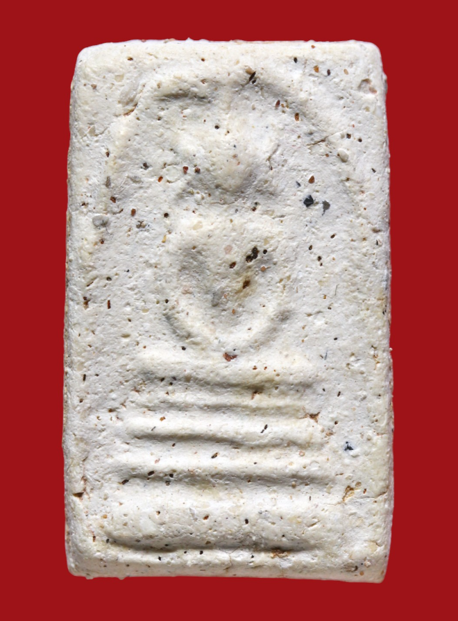 รูปที่อัปโหลด