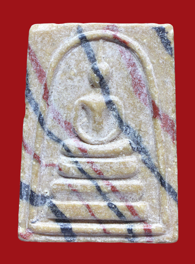 รูปที่อัปโหลด