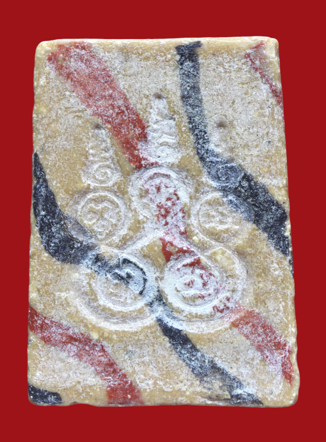 รูปที่อัปโหลด