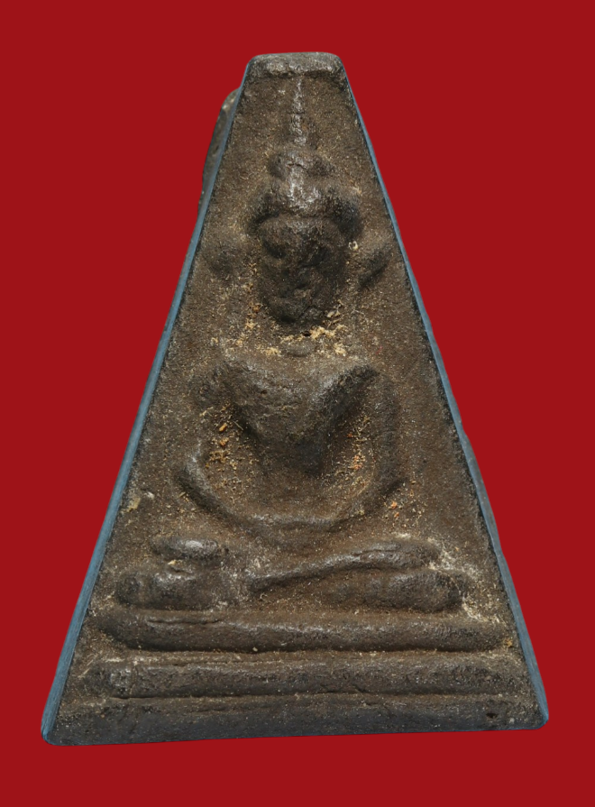 รูปที่อัปโหลด