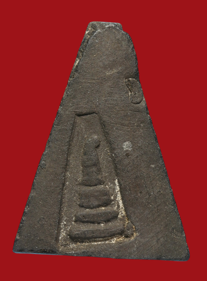 รูปที่อัปโหลด