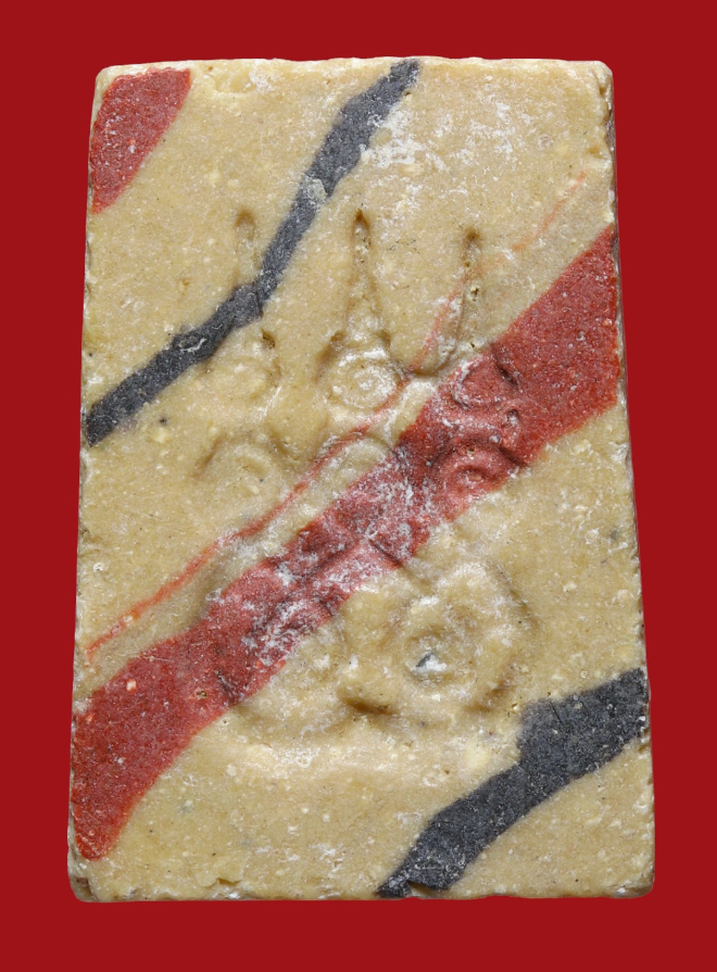 รูปที่อัปโหลด