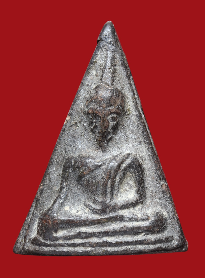 รูปที่อัปโหลด