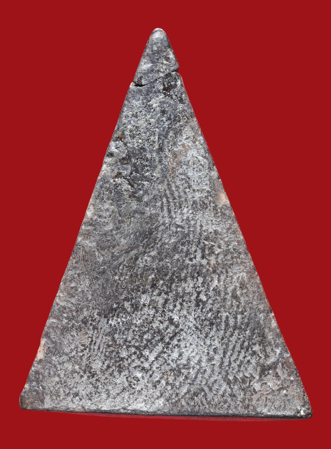 รูปที่อัปโหลด