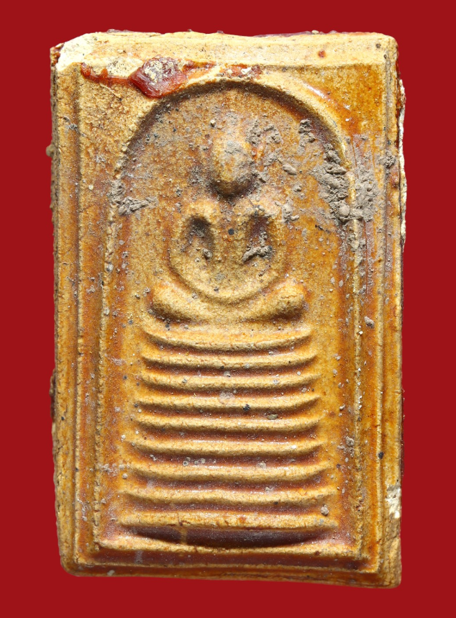 รูปที่อัปโหลด