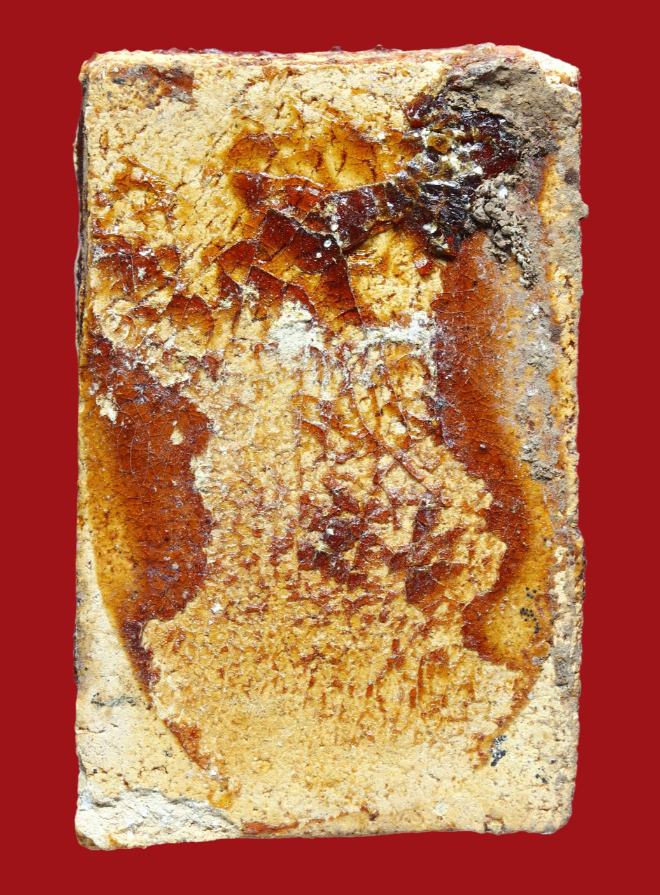 รูปที่อัปโหลด