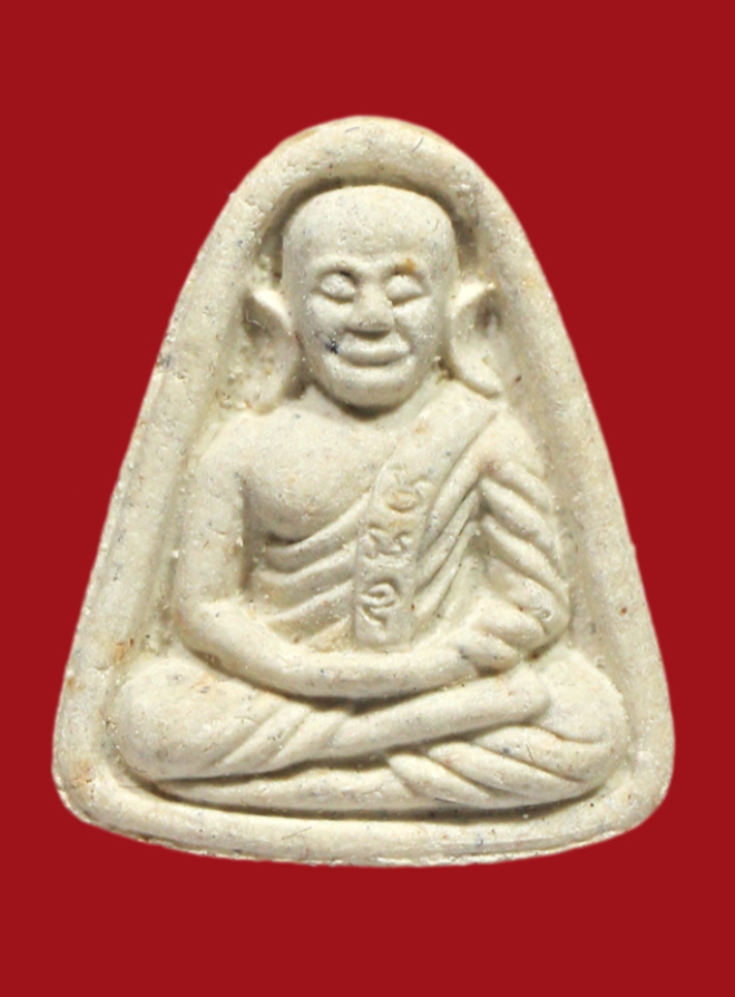 รูปที่อัปโหลด