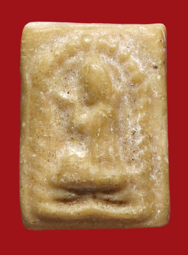 รูปที่อัปโหลด