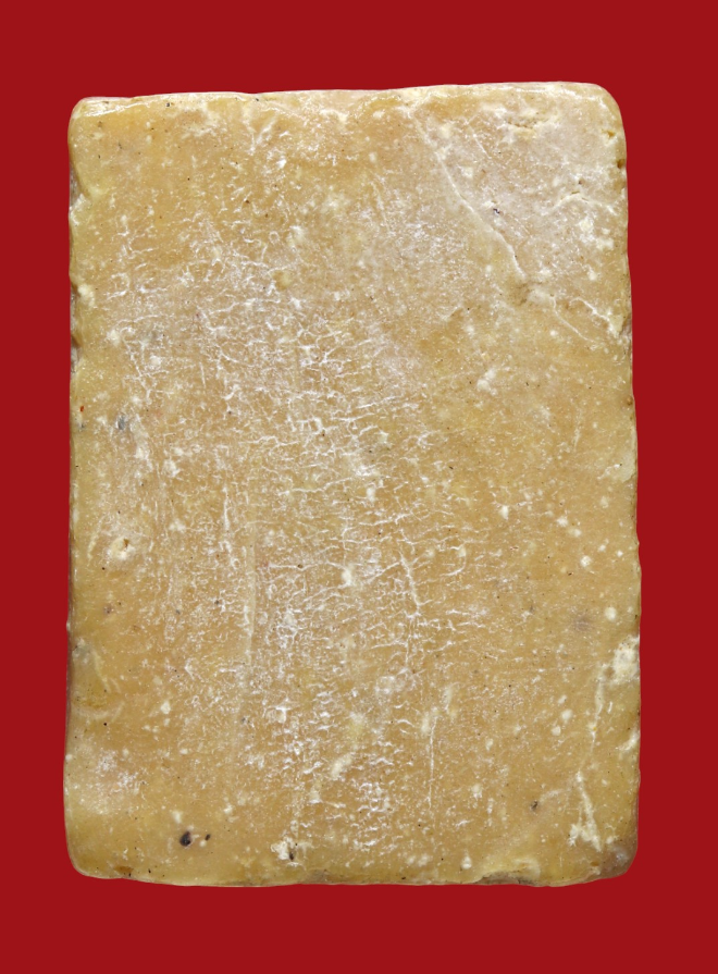 รูปที่อัปโหลด