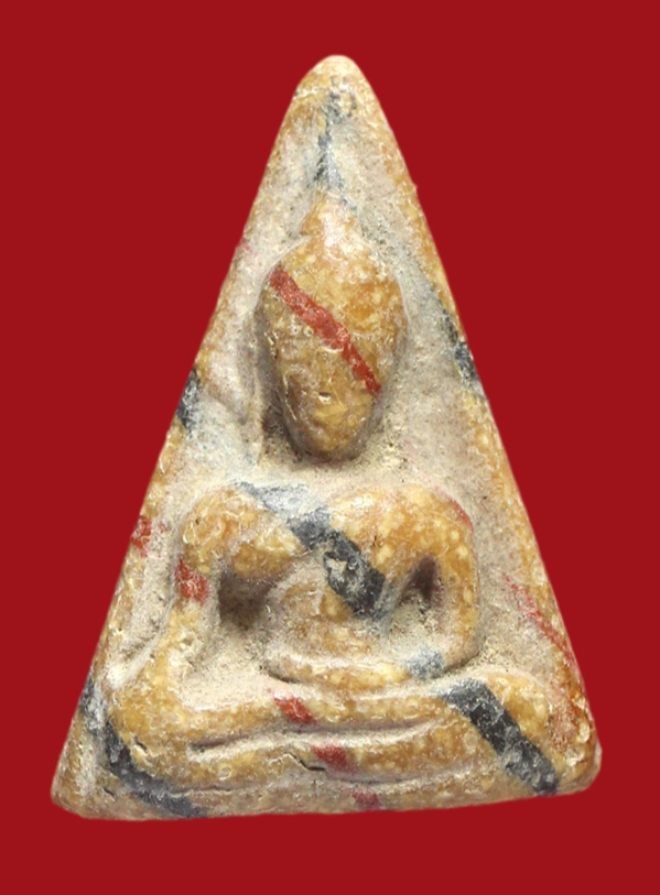 รูปที่อัปโหลด