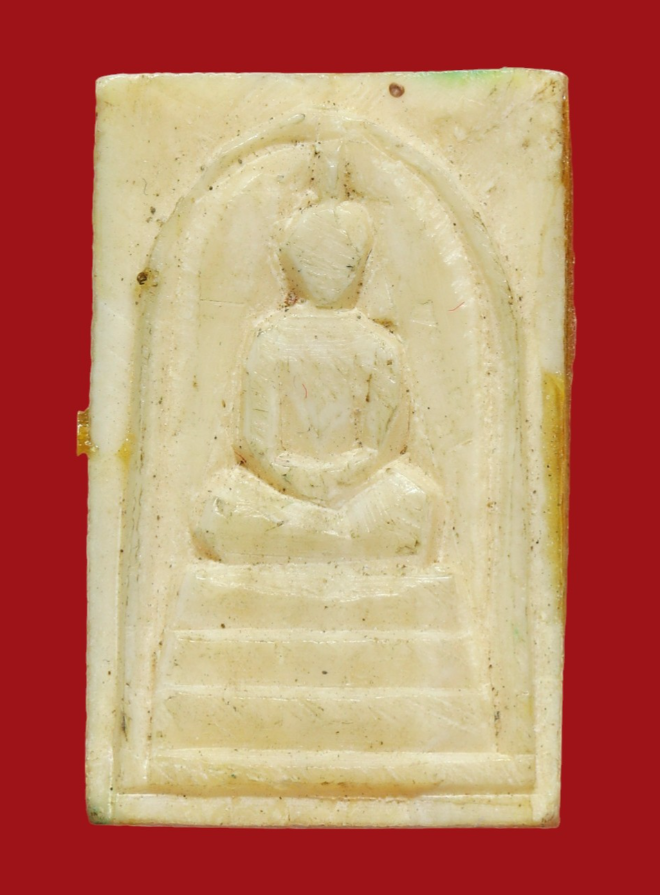 รูปที่อัปโหลด