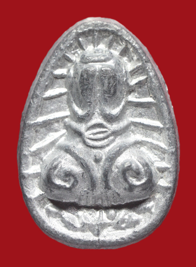 รูปที่อัปโหลด