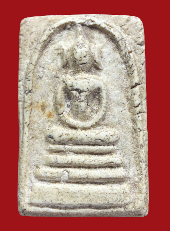 รูปที่อัปโหลด