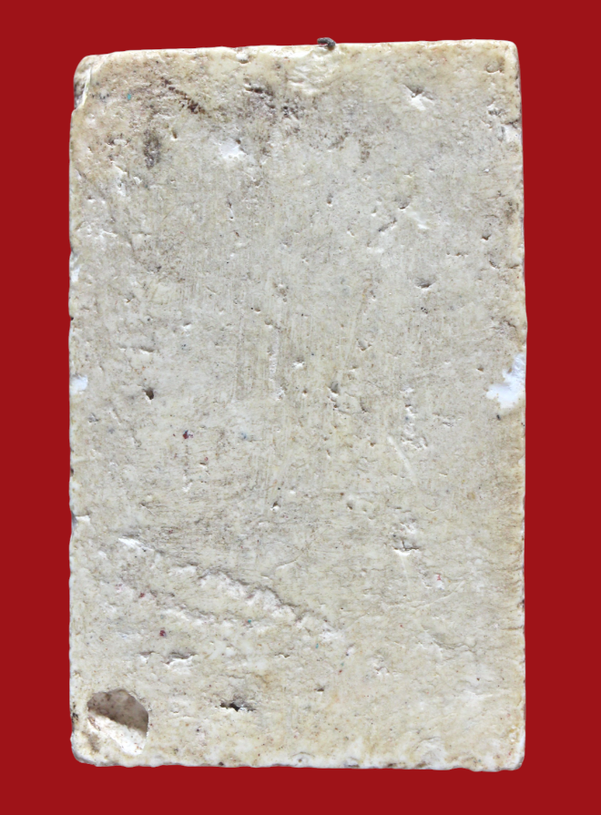 รูปที่อัปโหลด