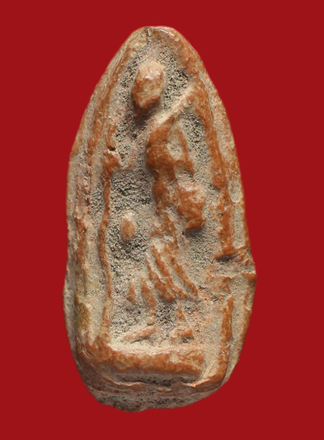 รูปที่อัปโหลด