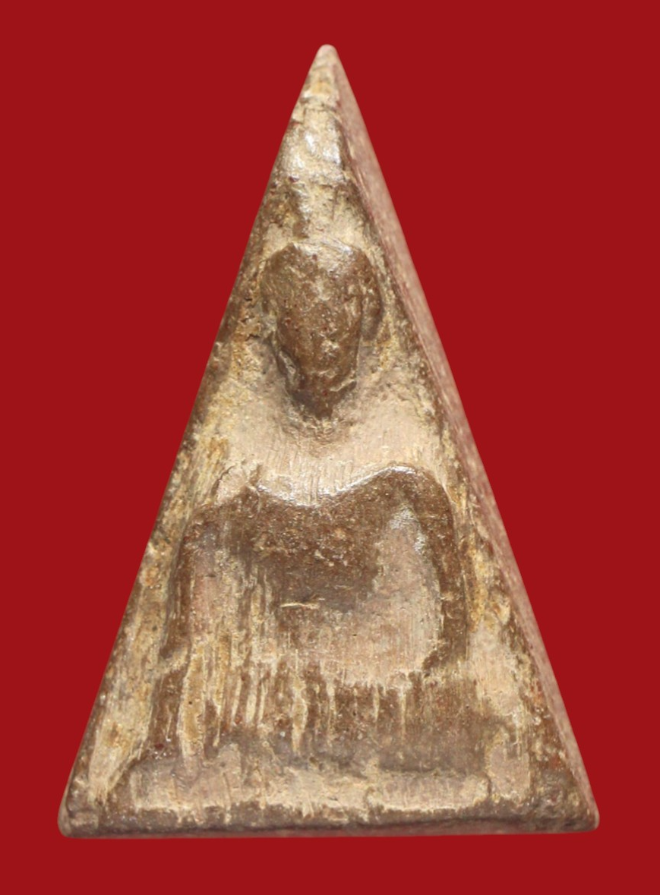 รูปที่อัปโหลด