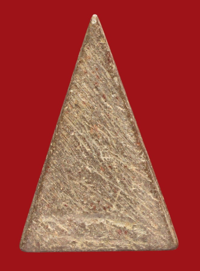 รูปที่อัปโหลด