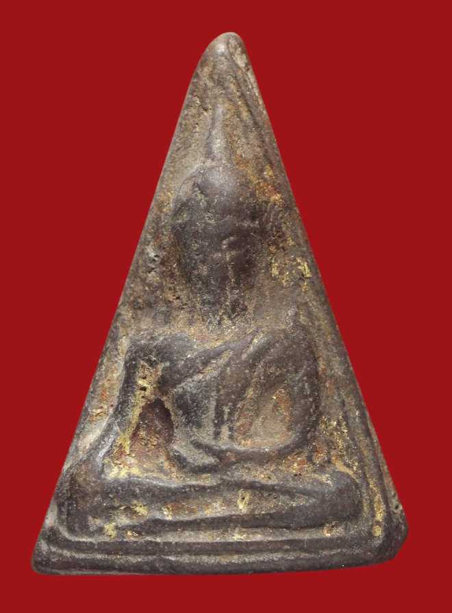 รูปที่อัปโหลด