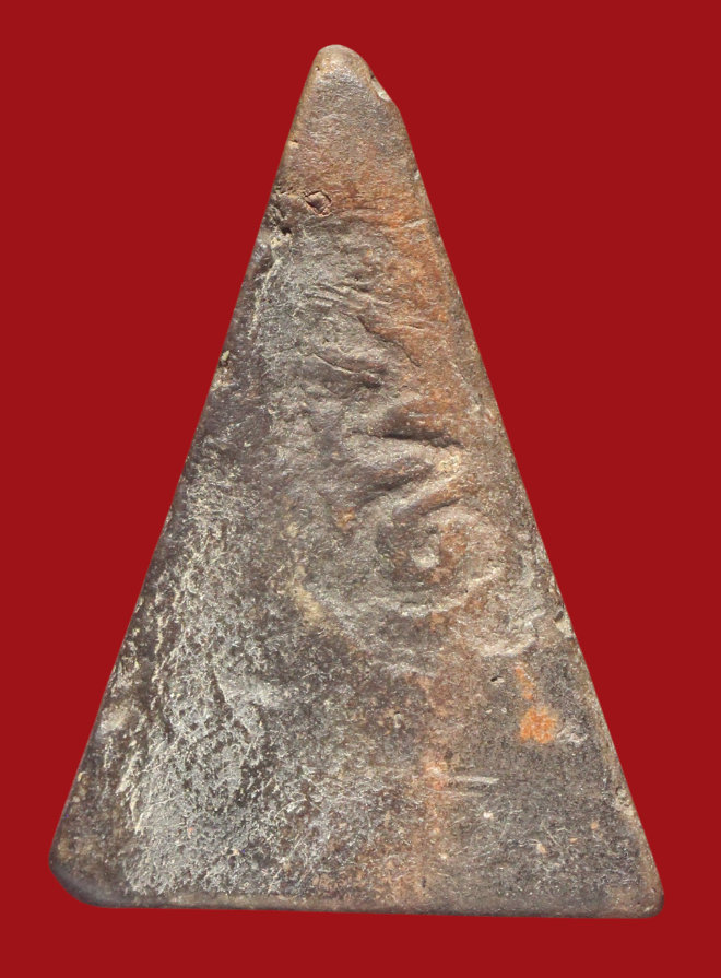 รูปที่อัปโหลด