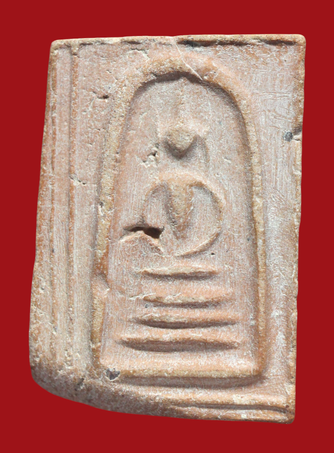 รูปที่อัปโหลด