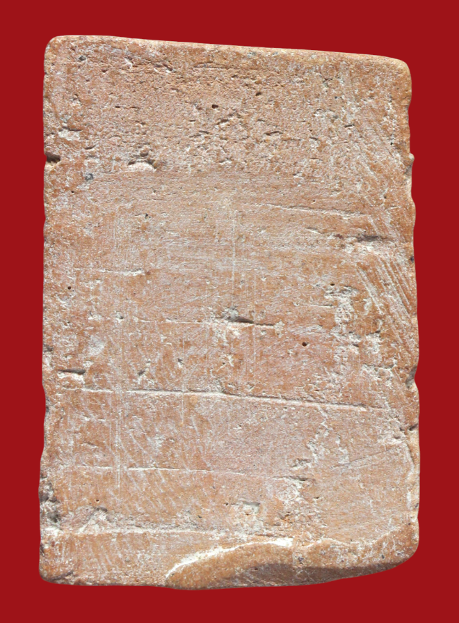 รูปที่อัปโหลด