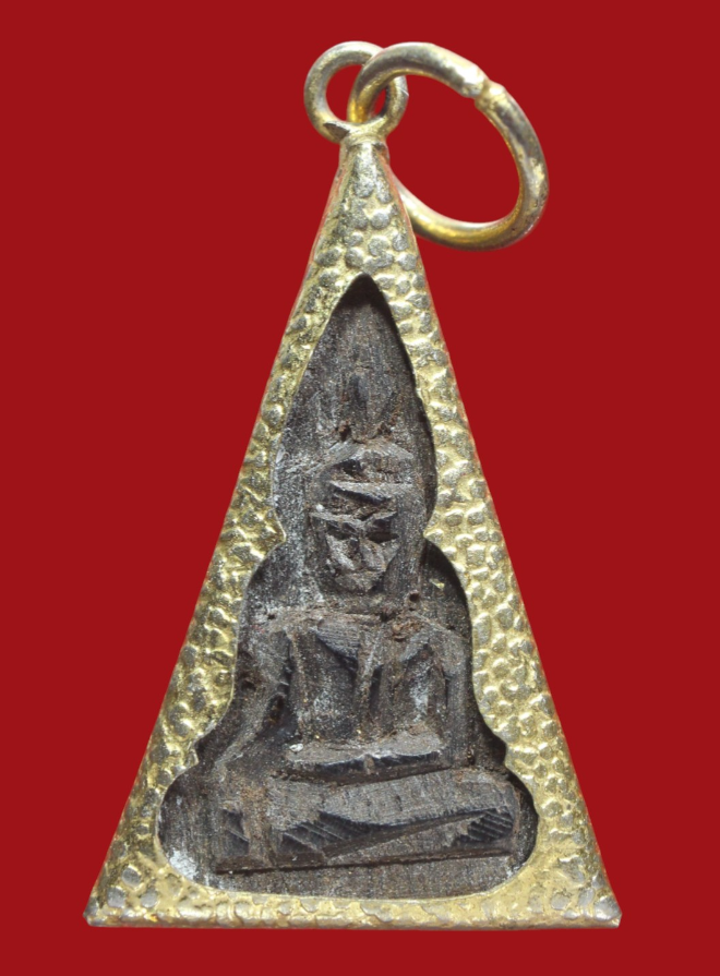 รูปที่อัปโหลด