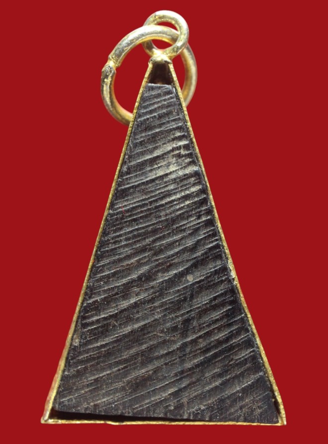 รูปที่อัปโหลด