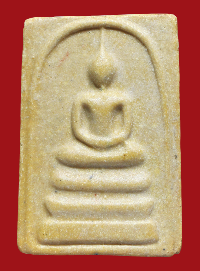 รูปที่อัปโหลด