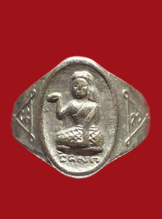 รูปที่อัปโหลด