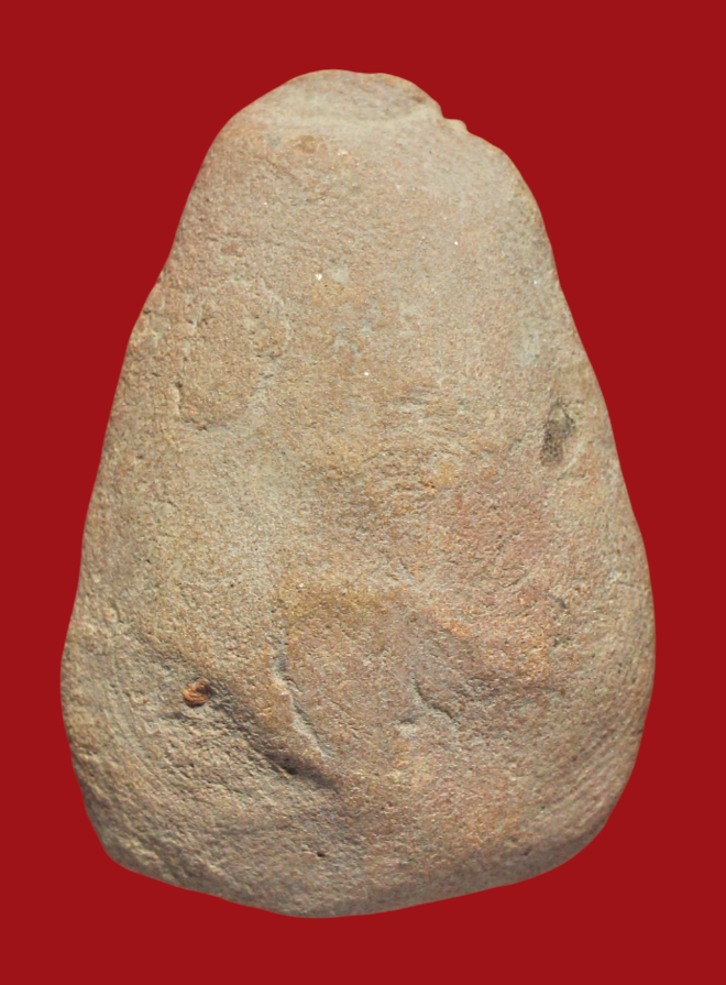 รูปที่อัปโหลด