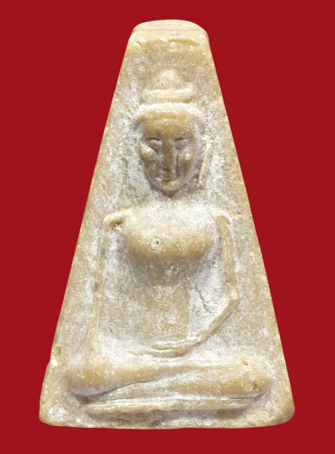 รูปที่อัปโหลด