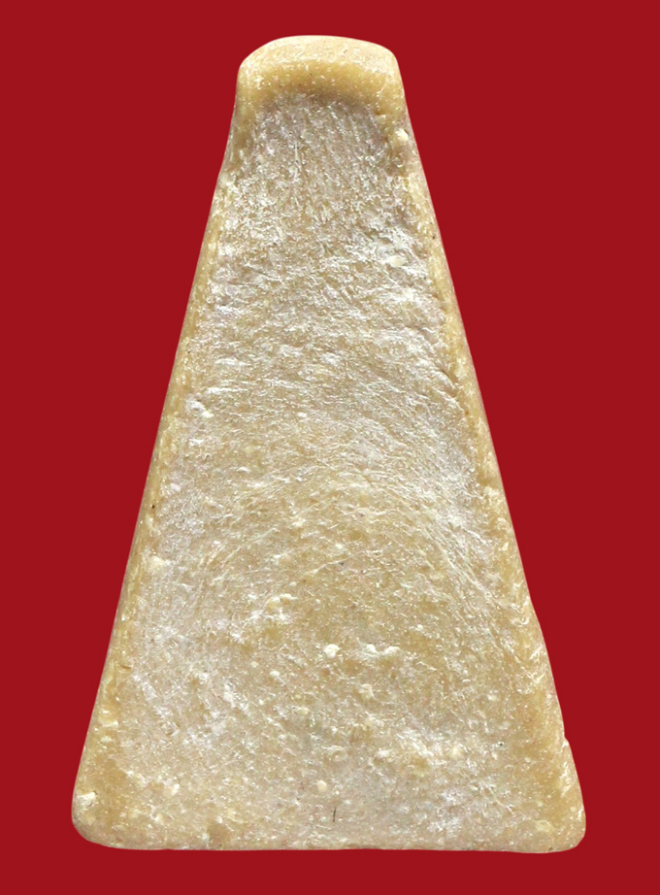 รูปที่อัปโหลด