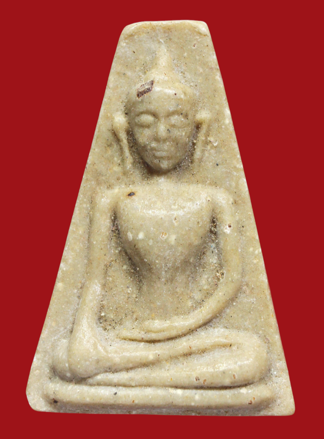 รูปที่อัปโหลด