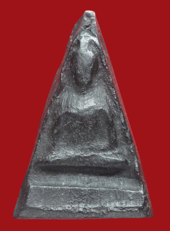 รูปที่อัปโหลด