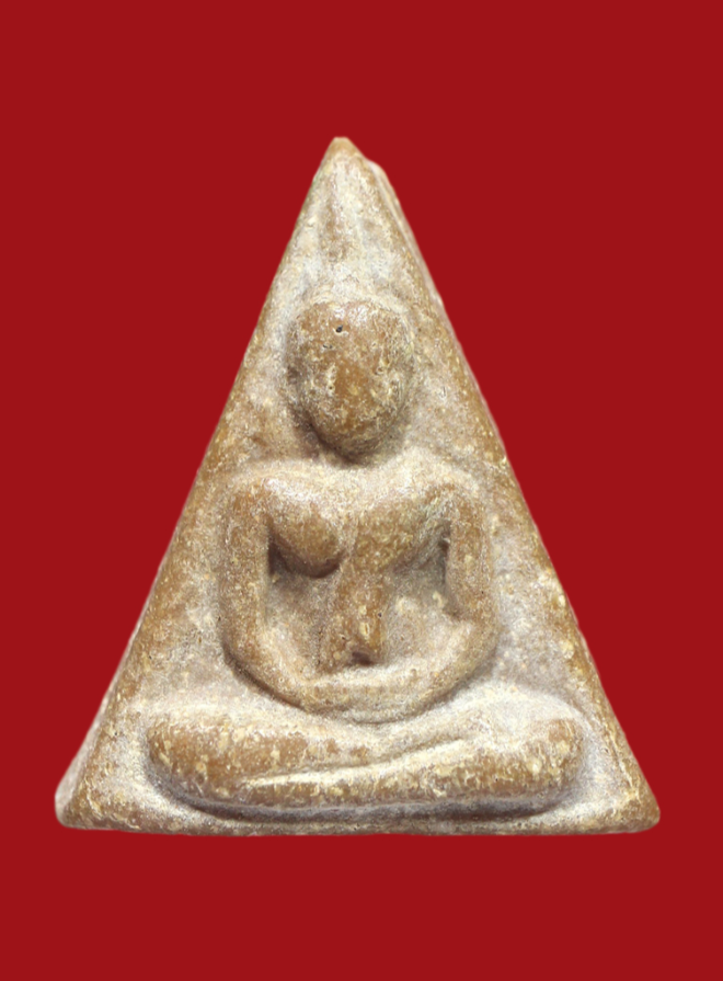 รูปที่อัปโหลด