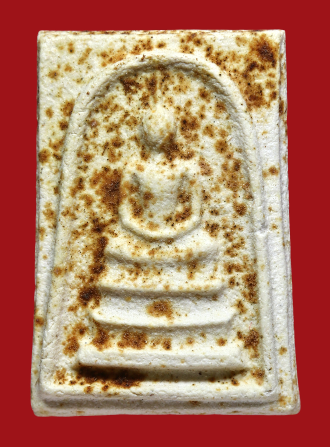 รูปที่อัปโหลด