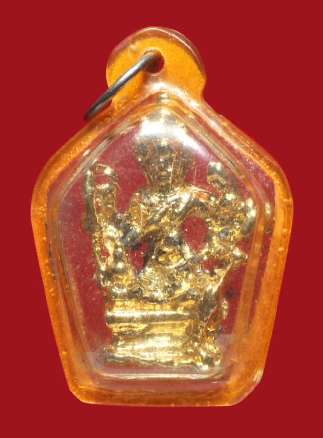 รูปที่อัปโหลด