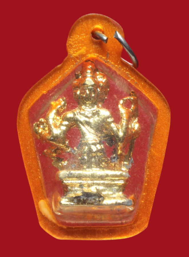 รูปที่อัปโหลด