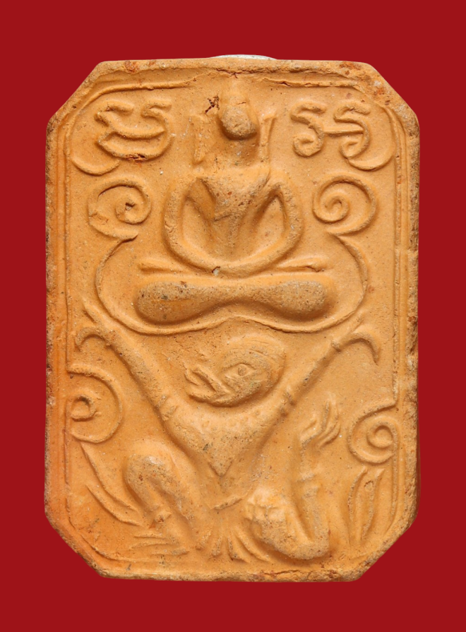 รูปที่อัปโหลด