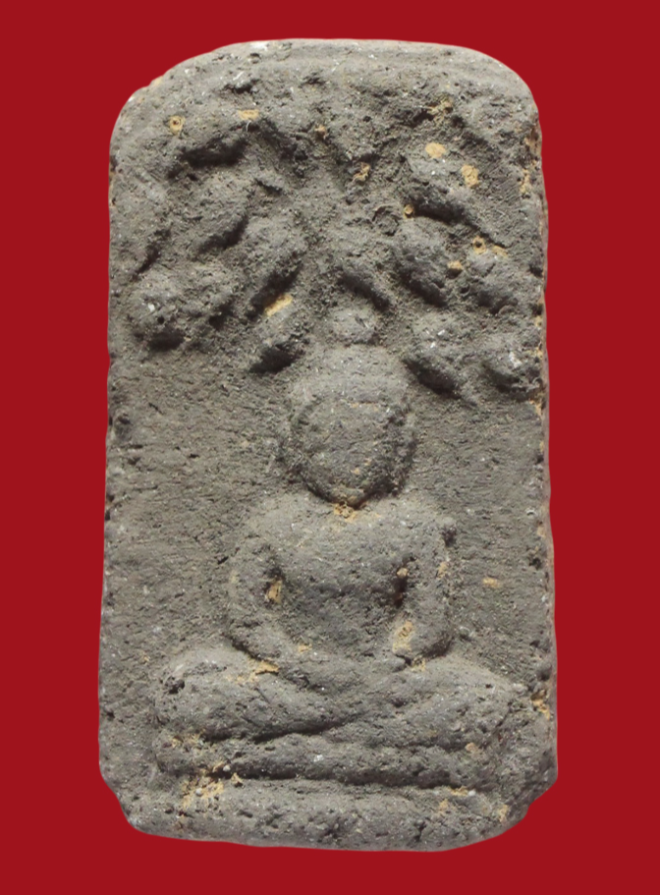 รูปที่อัปโหลด