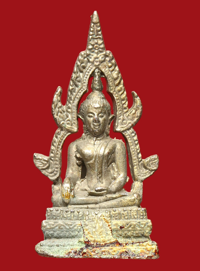 รูปที่อัปโหลด